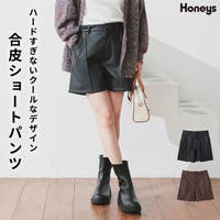 Honeys（ハニーズ）のパンツ・ズボン/ショートパンツ