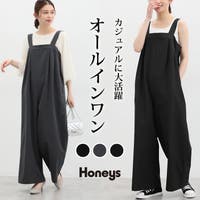 Honeys（ハニーズ）のパンツ・ズボン/オールインワン・つなぎ