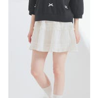 【haru】ホワイトティアードスカート、チャコールTシャツ Chico（チコ）の「【2023SS】レーヨンランダムティアード
