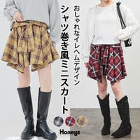 Honeys（ハニーズ）のスカート/ミニスカート