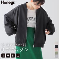 Honeys | HNSW0006884