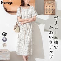 Honeys | HNSW0009151