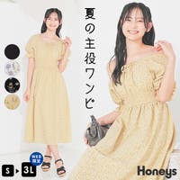 Honeys（ハニーズ）のワンピース・ドレス/ワンピース
