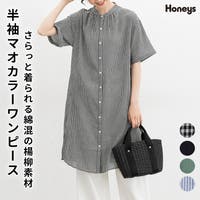 Honeys（ハニーズ）のワンピース・ドレス/ワンピース