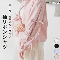 Honeys（ハニーズ）のトップス/シャツ
