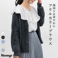 Honeys（ハニーズ）のトップス/ブラウス
