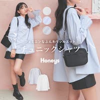 Honeys（ハニーズ）のトップス/シャツ