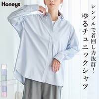 Honeys（ハニーズ）のトップス/シャツ