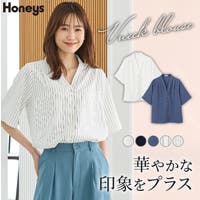 Honeys（ハニーズ）のトップス/ブラウス