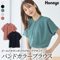 Honeys（ハニーズ）のトップス/ブラウス