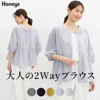 Honeys（ハニーズ）のトップス/ブラウス