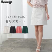 Honeys（ハニーズ）スカート ｜レディースファッション通販SHOPLIST（