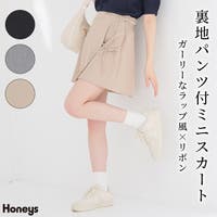 Honeys（ハニーズ）のスカート/ミニスカート