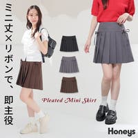 Honeys（ハニーズ）のスカート/ミニスカート