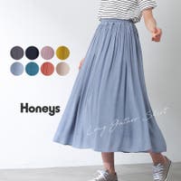 【ハニーズ】ロングギャザースカート