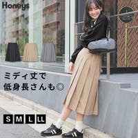 Honeys | HNSW0010177