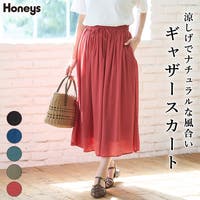 Honeys（ハニーズ）のスカート/ロングスカート・マキシスカート
