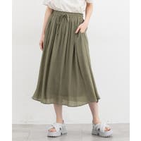 Honeys | HNSW0010879