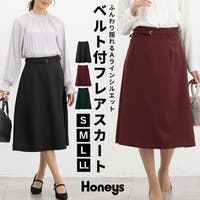 Honeys（ハニーズ）のスカート/フレアスカート