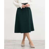 スカート グリーン・カーキ/緑色系（レディース） - ファッション通販