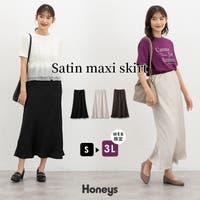 Honeys | HNSW0013037