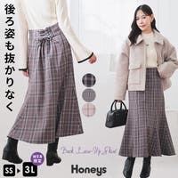 Honeys | HNSW0011666