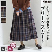 Honeys | HNSW0013416