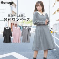 Honeys（ハニーズ）のワンピース・ドレス/ワンピース