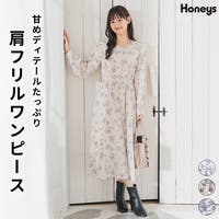 Honeys（ハニーズ）のワンピース・ドレス/ワンピース