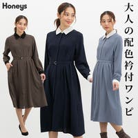 Honeys | HNSW0011667