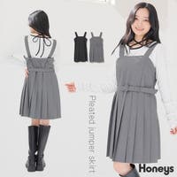 Honeys | HNSW0013050
