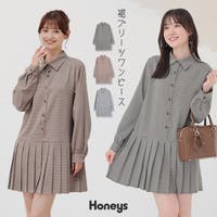 Honeys | HNSW0013232