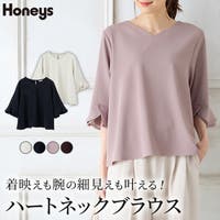 Honeys（ハニーズ）のトップス/ブラウス