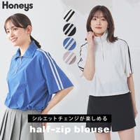 Honeys（ハニーズ）のトップス/ブラウス