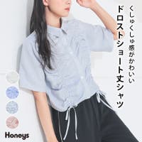 Honeys（ハニーズ）のトップス/シャツ