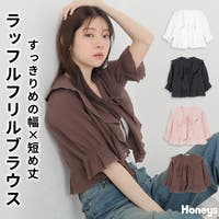 Honeys（ハニーズ）のトップス/ブラウス