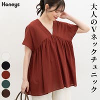 Honeys（ハニーズ）のトップス/ブラウス