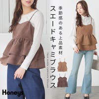 Honeys（ハニーズ）のトップス/ブラウス