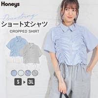 Honeys（ハニーズ）のトップス/シャツ