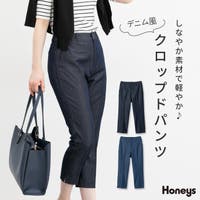 Honeys（ハニーズ）のパンツ・ズボン/クロップドパンツ・サブリナパンツ