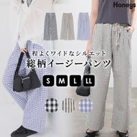 Honeys（ハニーズ）のパンツ・ズボン/ワイドパンツ
