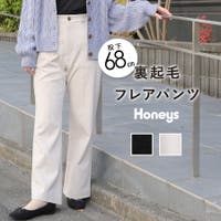 Honeys（ハニーズ）のパンツ・ズボン/ワイドパンツ