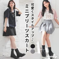 Honeys（ハニーズ）のスカート/プリーツスカート