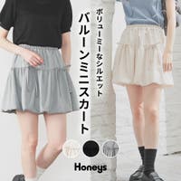 Honeys（ハニーズ）のスカート/ミニスカート