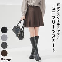 Honeys | HNSW0011401