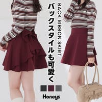 Honeys（ハニーズ）のスカート/フレアスカート