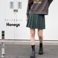 Honeys | HNSW0004875