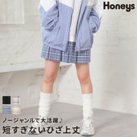 Honeys | HNSW0006885