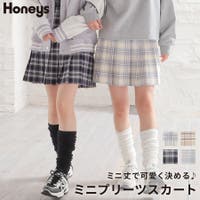 Honeys | HNSW0006886