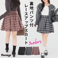 Honeys（ハニーズ）のスカート/ティアードスカート
